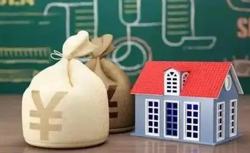 河间微信提取公积金秒到账（微信提取公积金需要多长时间）